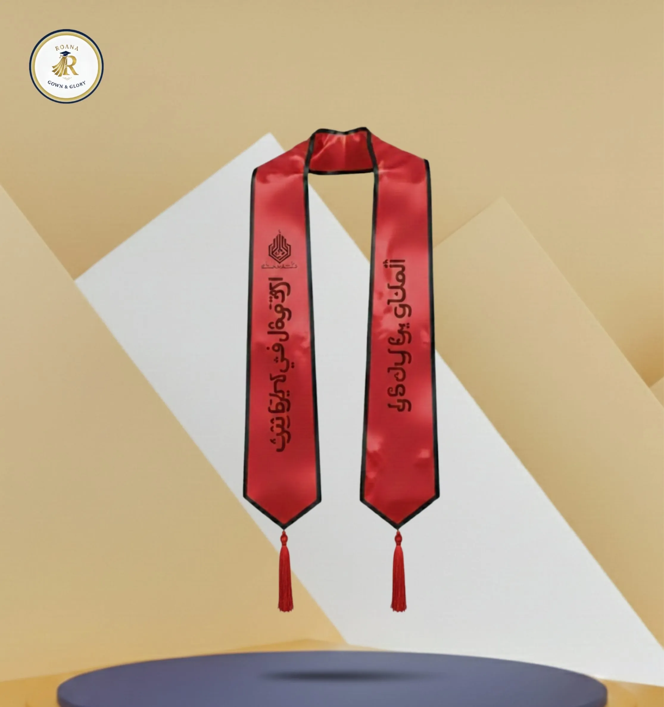 Teacher's Uttoriyo  4