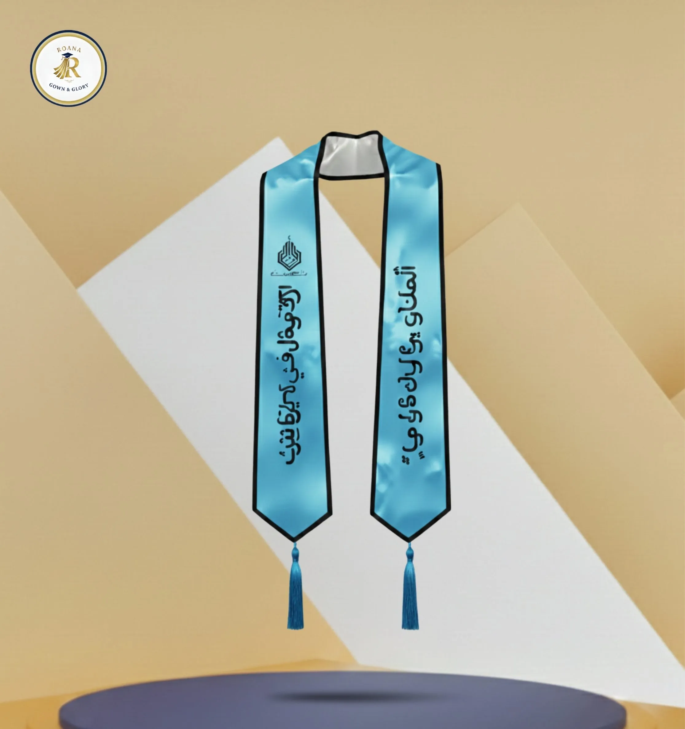 Teacher's Uttoriyo  5