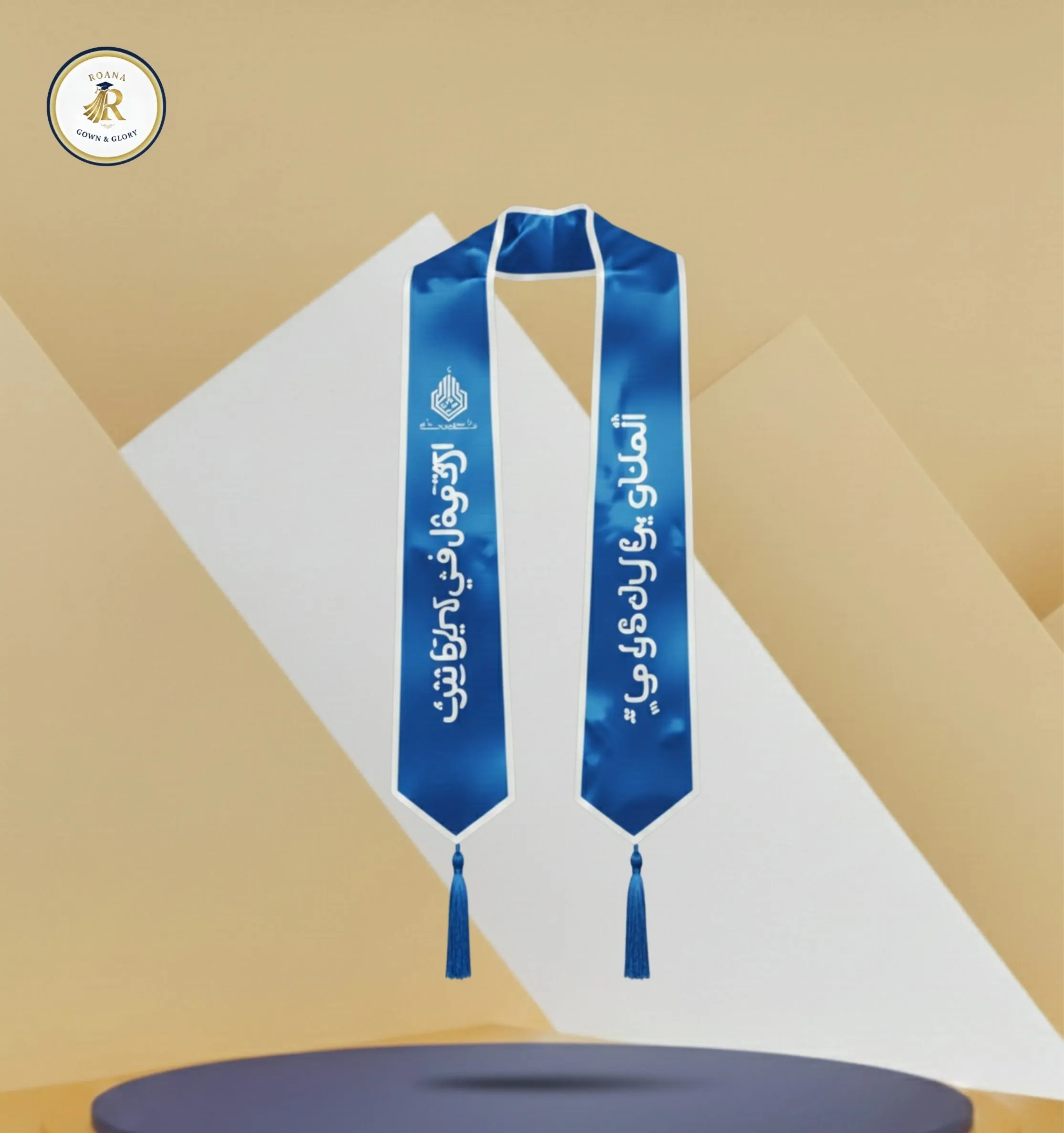 Teacher's Uttoriyo  10