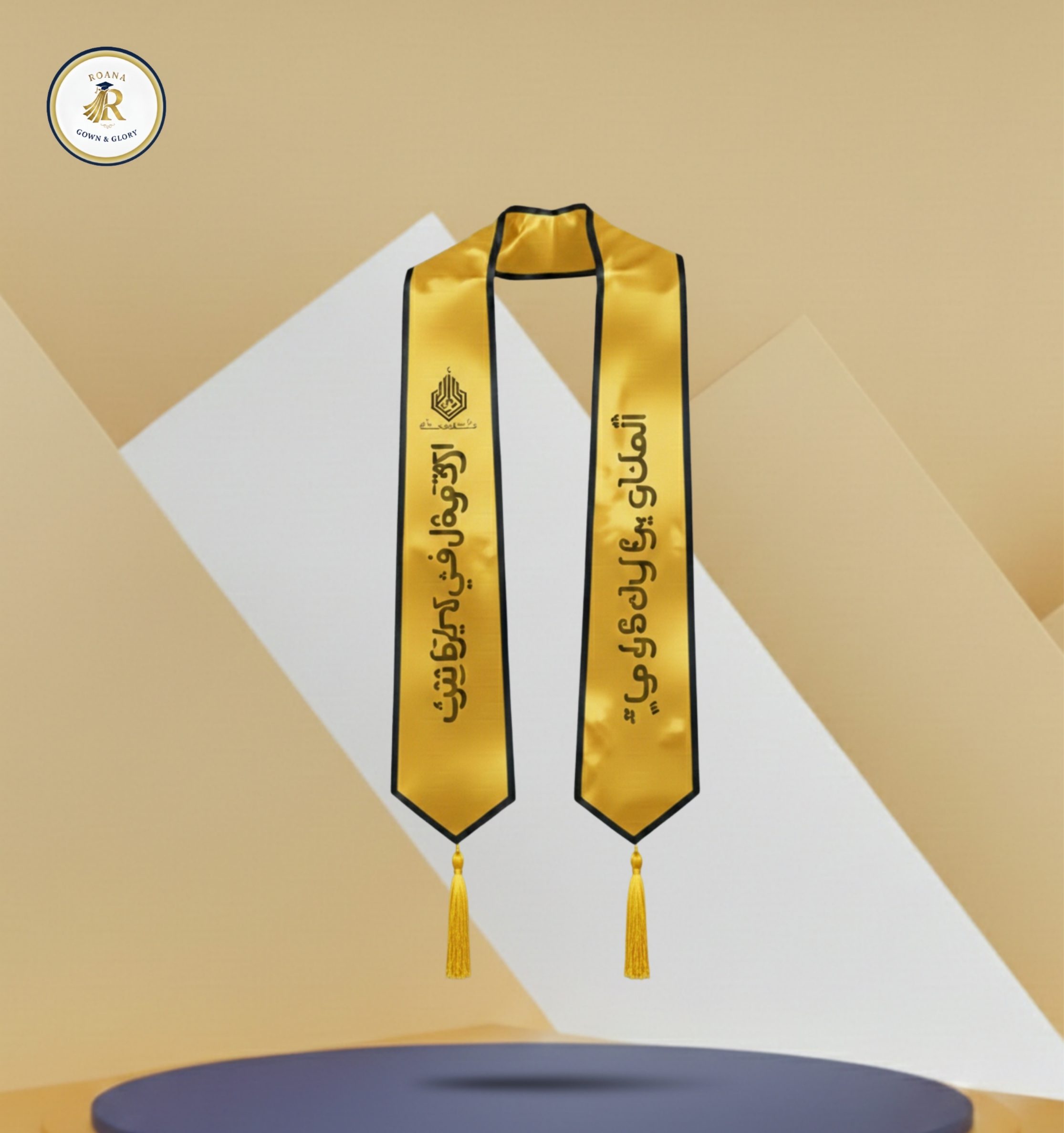 promotional on sale apparel