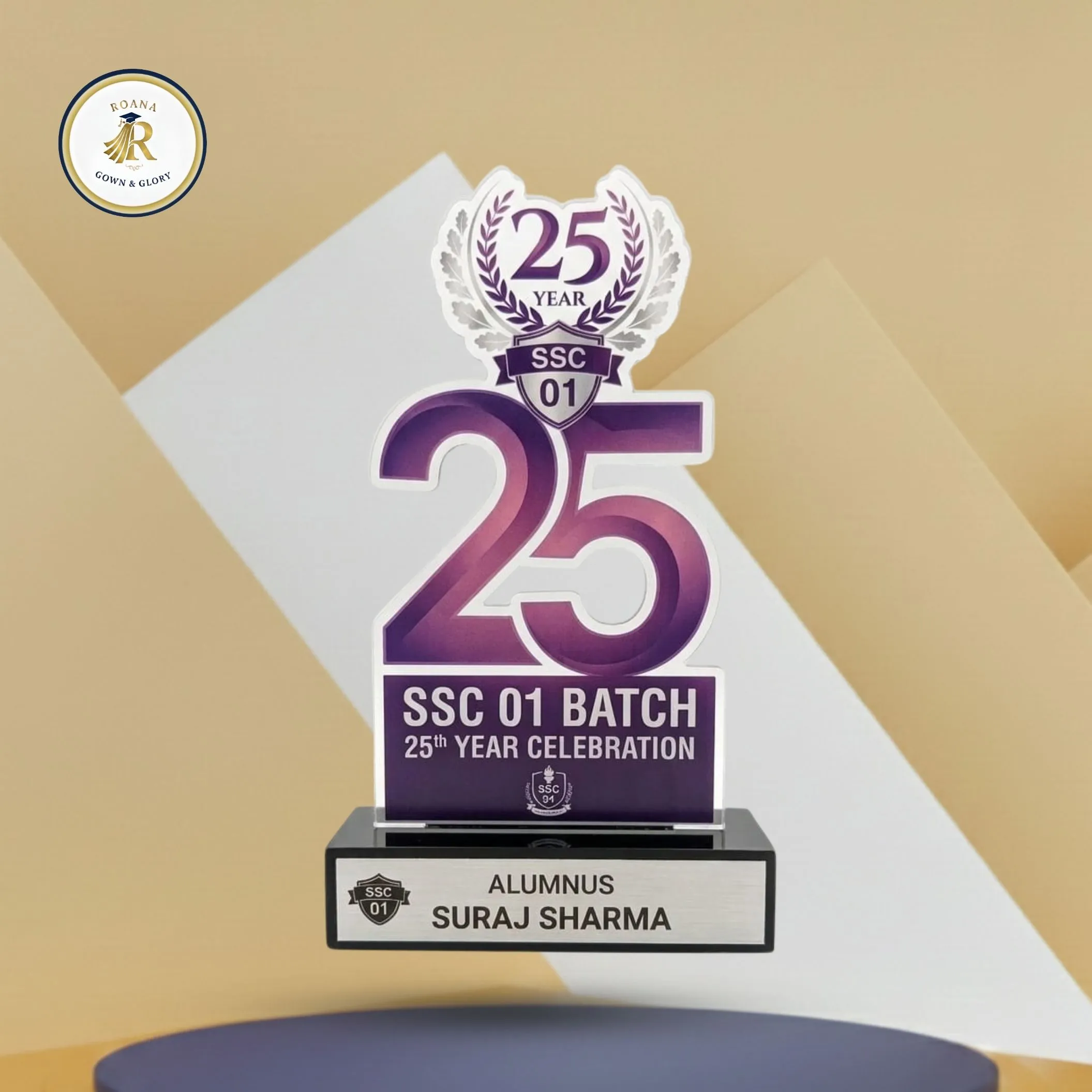 25 Year Celebration Acrylic Trophy